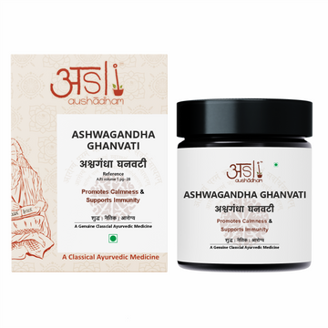 Ashwagandha Ghan Vati | 60 Tablets