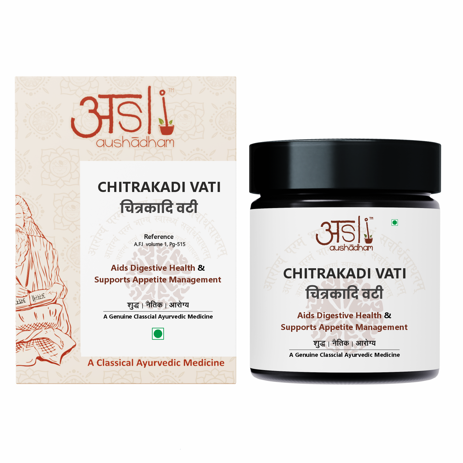 Chitrakadi Vati | 60 Tablets