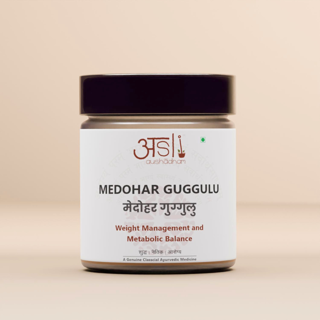 Medohar Guggulu | 60 Tablets