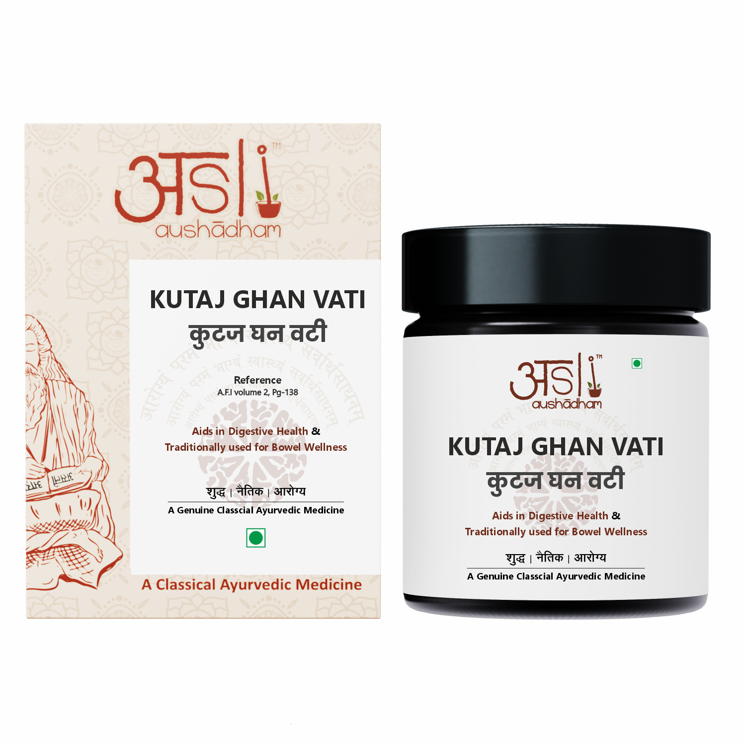 Kutaj Ghan Vati | 60 Tablets