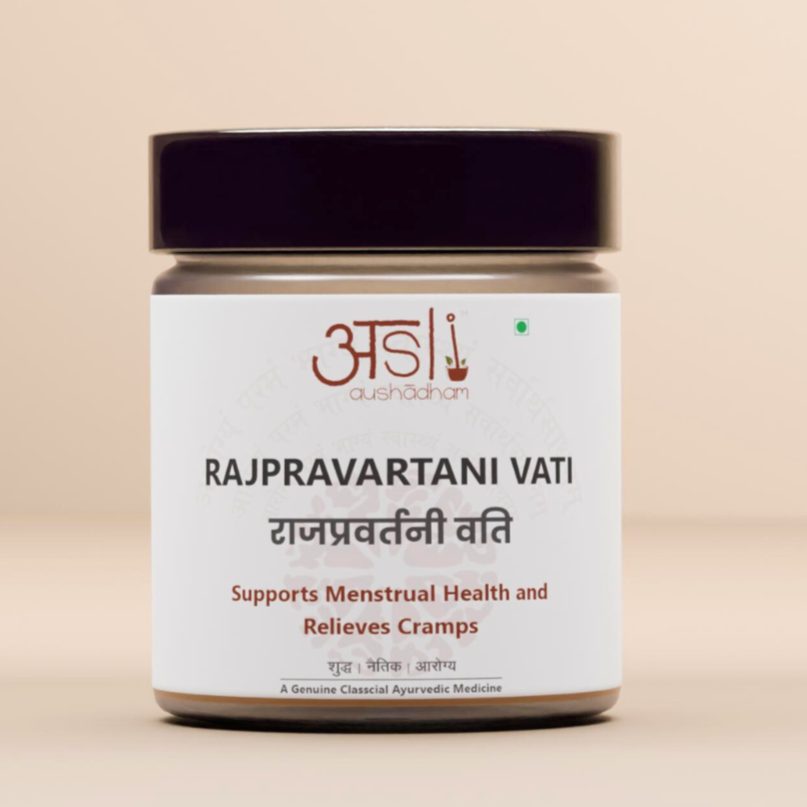 Rajpravartani Vati | 60 Tablets