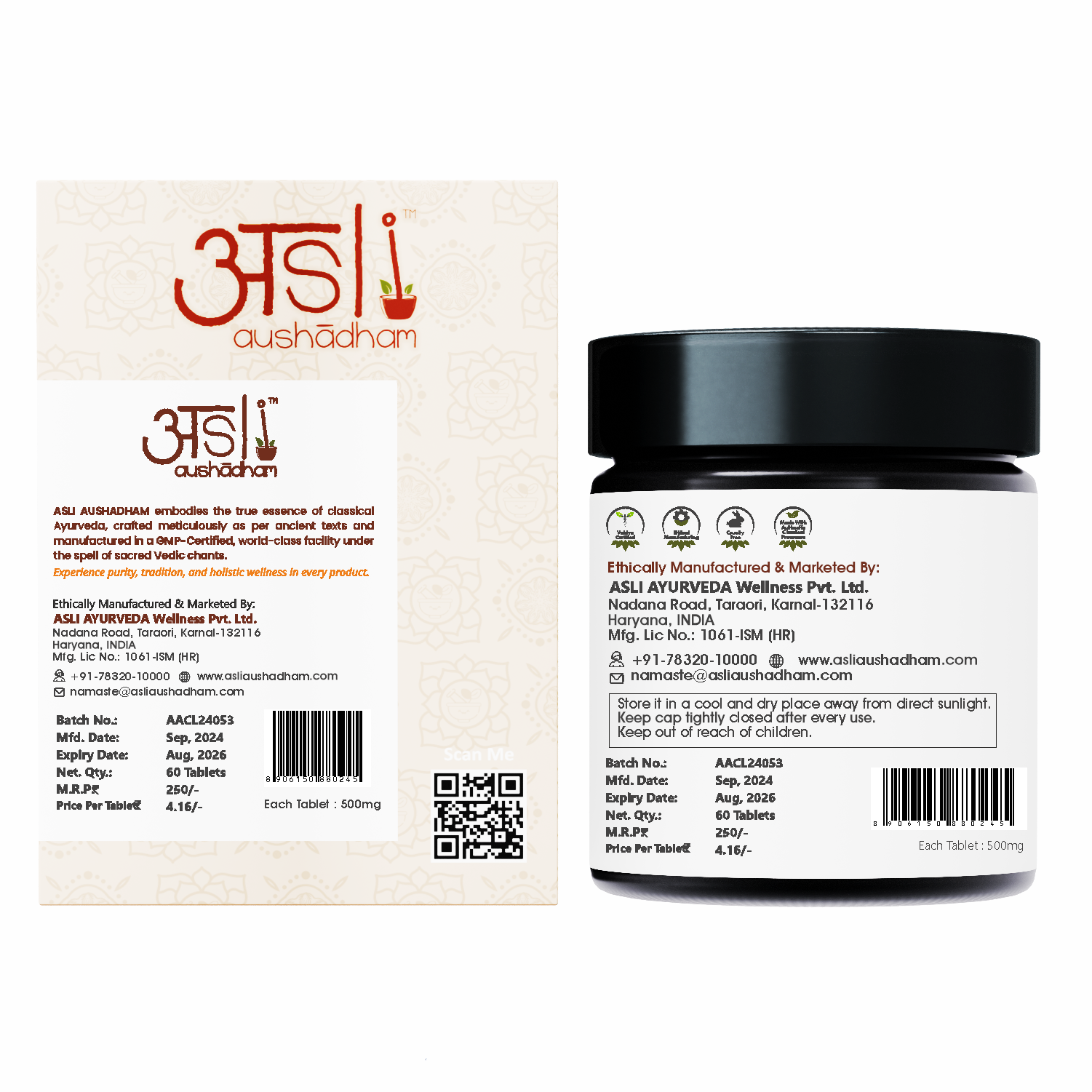 Triphala Guggulu | 60 Tablets