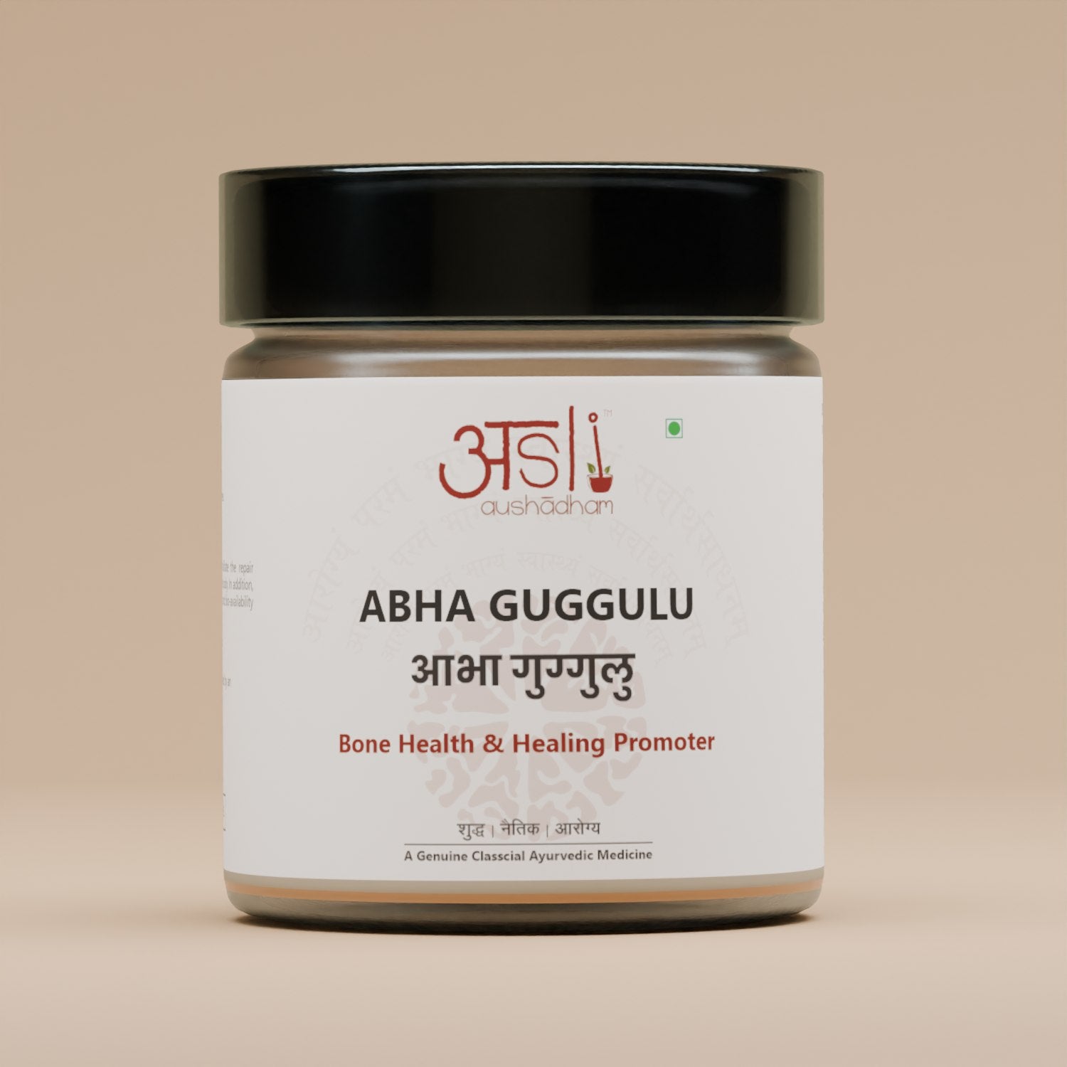 Abha Guggulu | 60 Tablets