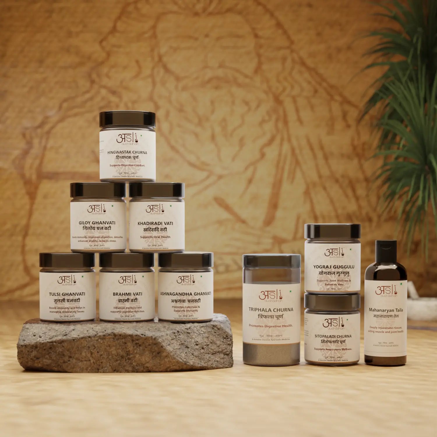 Asli Aushadham Ayurveda Essentials Kit