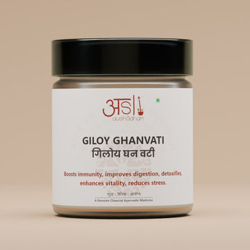 Giloy Ghan Vati | 60 Tablets