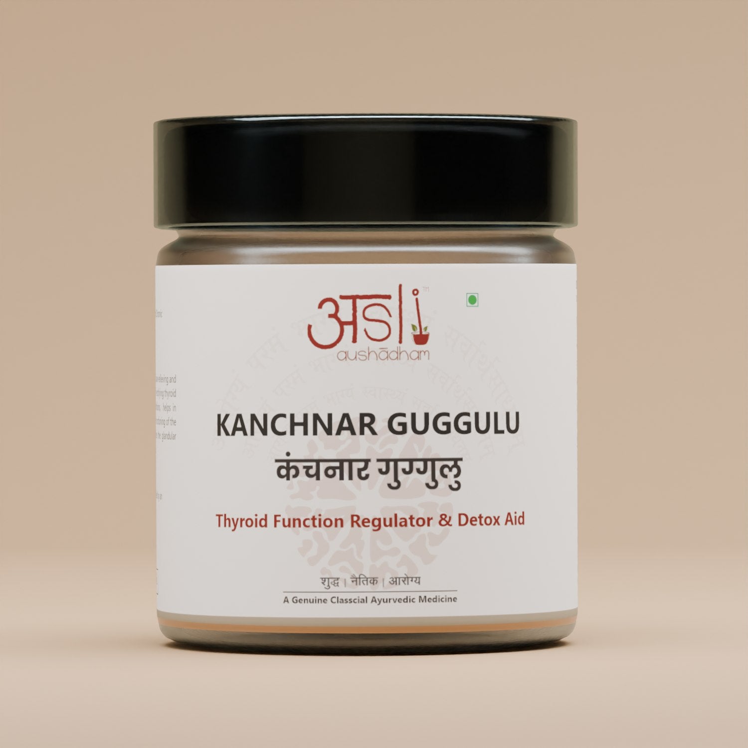 Kanchnar Guggulu | 60 Tablets