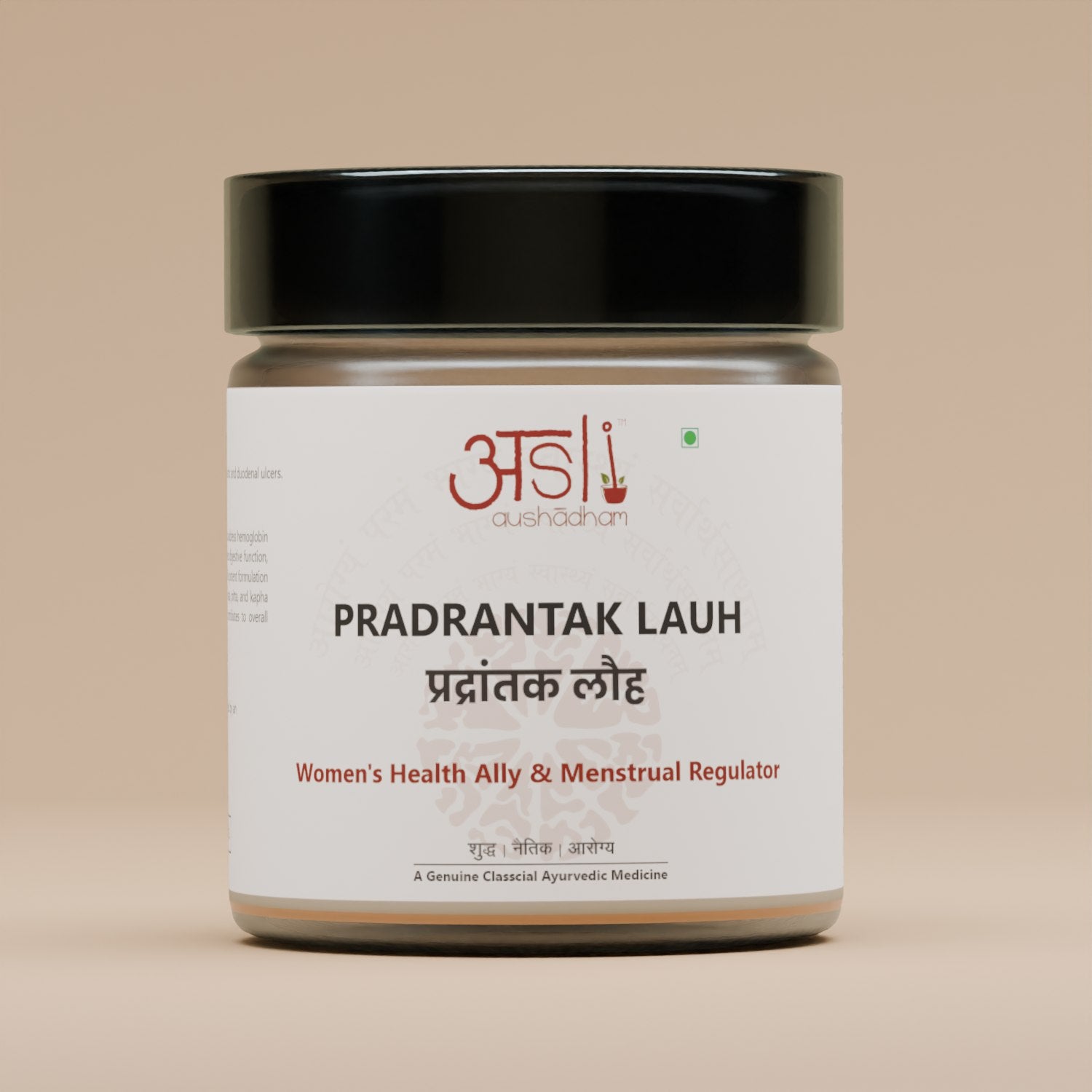 Pradrantak Lauh  | 60 Tablets