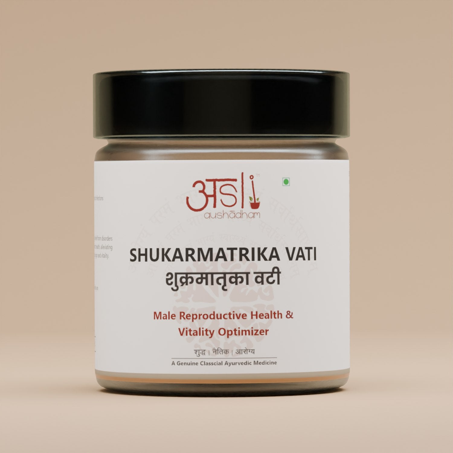 Sukramatrika Vati | 60 Tablets