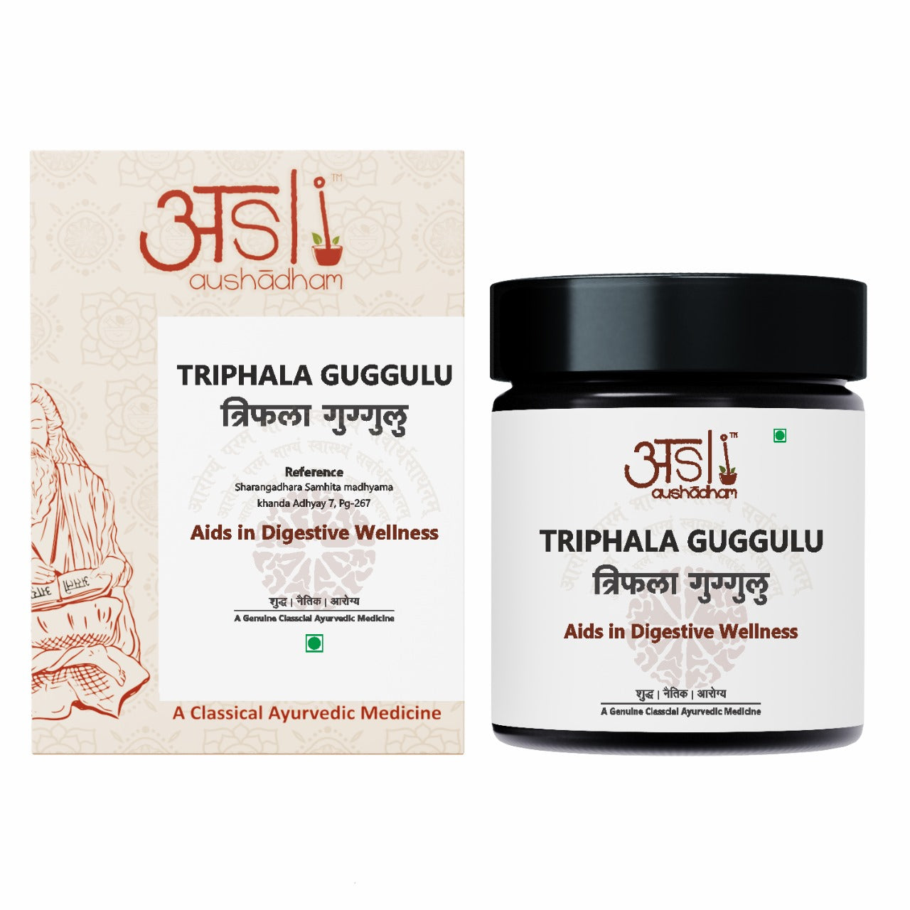 Triphala Guggulu | 60 Tablets