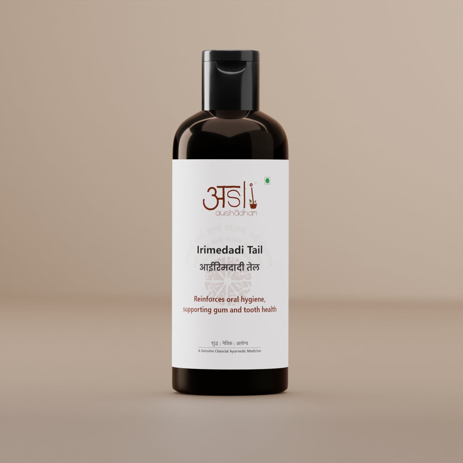 Irimedadi Tail - 100 ml